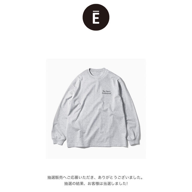 ennoy  L/S Border T-ShirtTシャツ(長袖/七分)