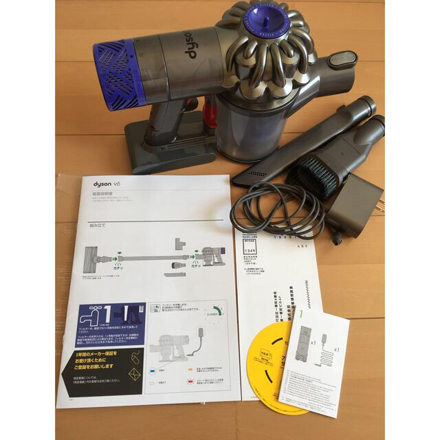 ダイソン　dyson v6 fluffy   品　説明書付き