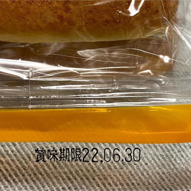 信州 安曇野 日新堂製菓 みそぱん 味噌パン みそパン 1袋 ８個 非常食  食品/飲料/酒の食品(パン)の商品写真