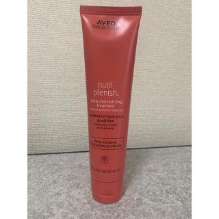 アヴェダ(AVEDA)のAVEDA ニュートリプレニッシュ　デイリー　モイスチャライザー(トリートメント)