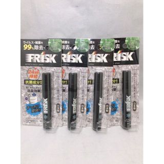 フリスク FRISK リフレッシュマスクスプレー　ペパーミントの香り　４本セット(日用品/生活雑貨)