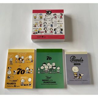 スヌーピー(SNOOPY)のスヌーピー  メモ帳セット(ノート/メモ帳/ふせん)