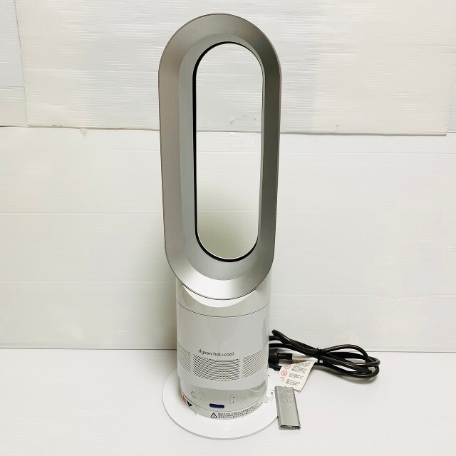 AM05 HOT+COOL DYSON 2017年製 - nddb.gov.np
