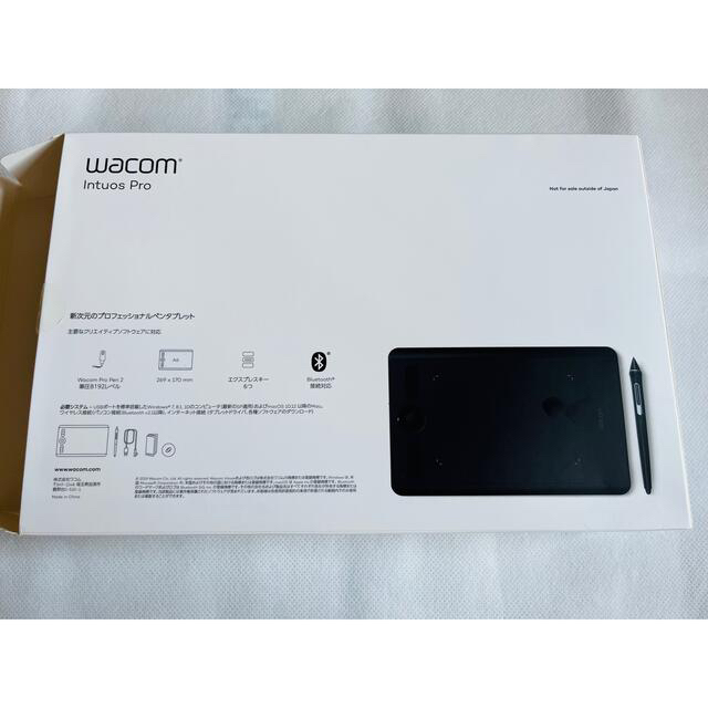 Wacom(ワコム)のWacom Intuos Pro PTH460 ワコム ペンタブレット スマホ/家電/カメラのPC/タブレット(PC周辺機器)の商品写真