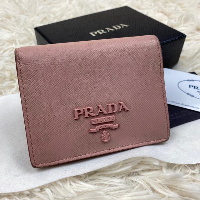 PRADA - PRADA 財布 二つ折り サフィアーノレザー ブランドロゴ ピンク