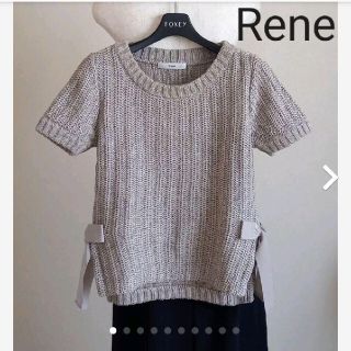 Rene(René) ニット/セーター(レディース)(ショート)の通販 14点 ... 美品 ルネ Rene ニット フェイクパール レーヨン ハイゲージ トップス 半袖 ショートスリーブ レディース 34(S相当) ブルー