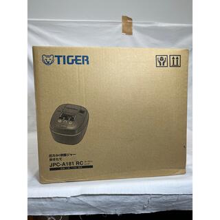タイガー(TIGER)の未使用新品　タイガー　圧力IH炊飯ジャー　JPC-A181 RC 一升炊き(炊飯器)