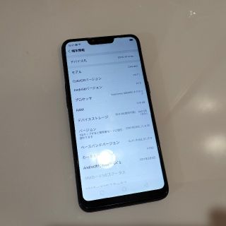 オッポ(OPPO)の【送料込】OPPO R15 Neo ダイヤモンドブルー 64GBSIMフリー(スマートフォン本体)