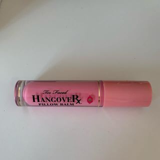 トゥフェイス(Too Faced)のToo Faced トゥーフェイスド　リップトリートメント(リップケア/リップクリーム)