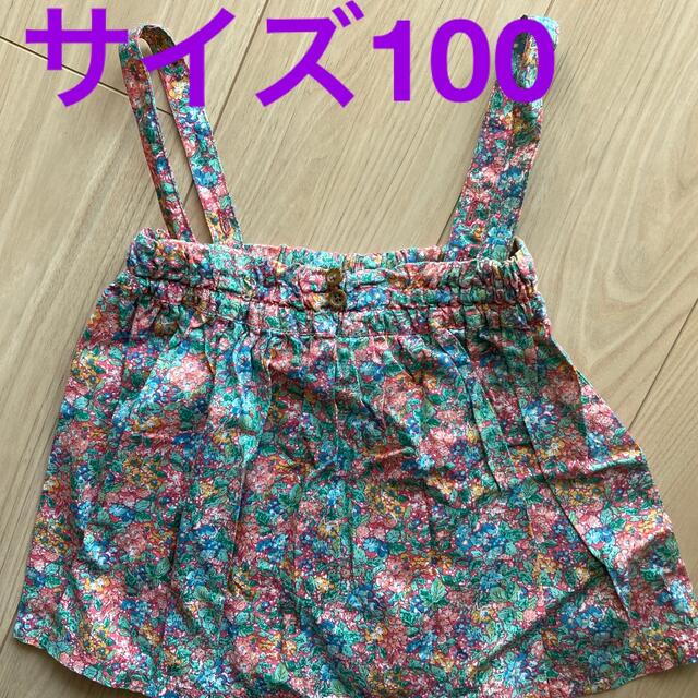 SM2(サマンサモスモス)のキッズ　2way キッズ/ベビー/マタニティのキッズ服女の子用(90cm~)(スカート)の商品写真