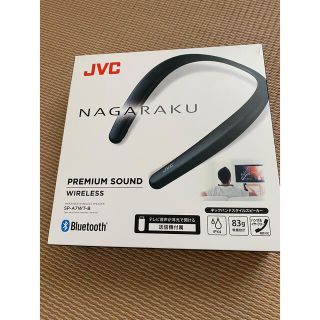 Victor・JVC ネックバンドBTスピーカー SP-A7WT-B(スピーカー)