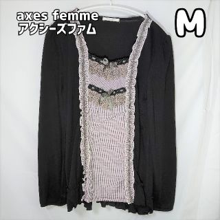 アクシーズファム(axes femme)のアクシーズファム axesfemme ブラウス M ブラック フリル(シャツ/ブラウス(長袖/七分))