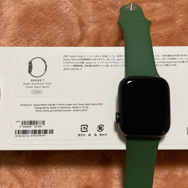 apple watch series 7 41mm green aluminum時計