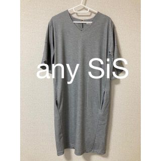 エニィスィス(anySiS)のエニィスィス　半袖　ワンピース　グレー　レディース(ひざ丈ワンピース)