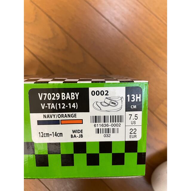 VANS(ヴァンズ)のサンダル　13㎝ キッズ/ベビー/マタニティのベビー靴/シューズ(~14cm)(サンダル)の商品写真