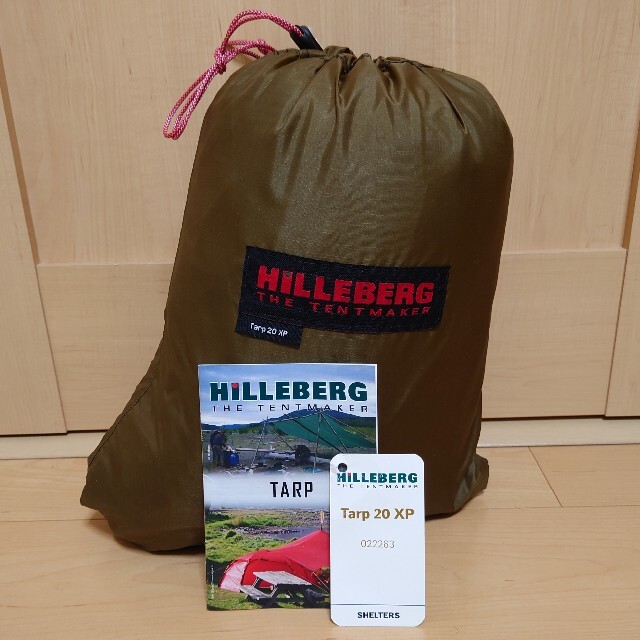 出産祝い HILLEBERG - サンドカラー タープ20xp ヒルバーグ tarp20xp