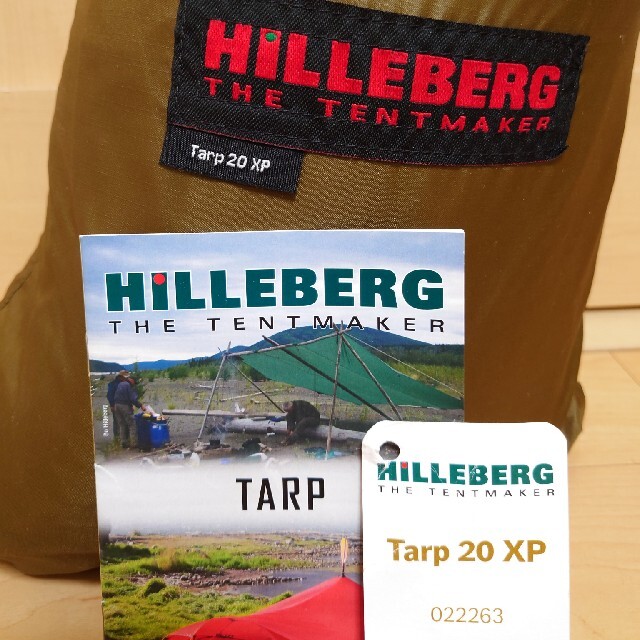 ヒルバーグ tarp20xp タープ20xp サンドカラー - coastalcareeracademy.com