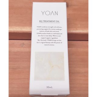 コスメキッチン(Cosme Kitchen)の新品未使用  YOAN  BQトリートメントオイル 美容オイル(美容液)