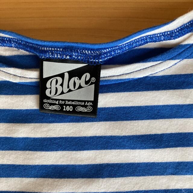 BLOC(ブロック)のブロック　160cm  ボーダーTシャツ　七分丈 キッズ/ベビー/マタニティのキッズ服女の子用(90cm~)(Tシャツ/カットソー)の商品写真