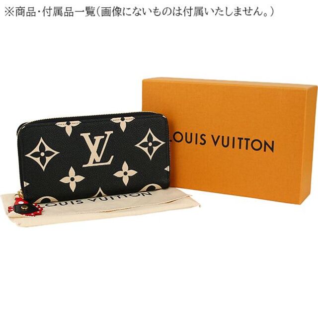 LOUIS VUITTON - LOUIS VUITTON 長財布 レディース ブラック 新品