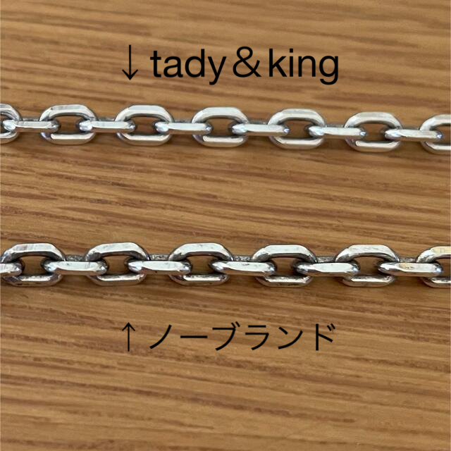 tady&king イーグルフック & 細角チェーン | aluminiopotiguar.com.br