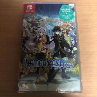 新品 Switch デモンゲイズ エクストラ DEMONGAZE EXTRA(家庭用ゲームソフト)