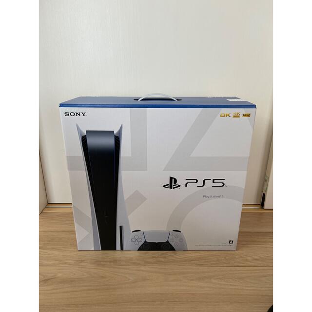 SONY PlayStation5 CFI-1100A01