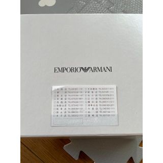 エンポリオアルマーニ(Emporio Armani)のベビー帽子(帽子)