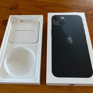 アップル(Apple)のiPhone13 ブラック　空箱(その他)