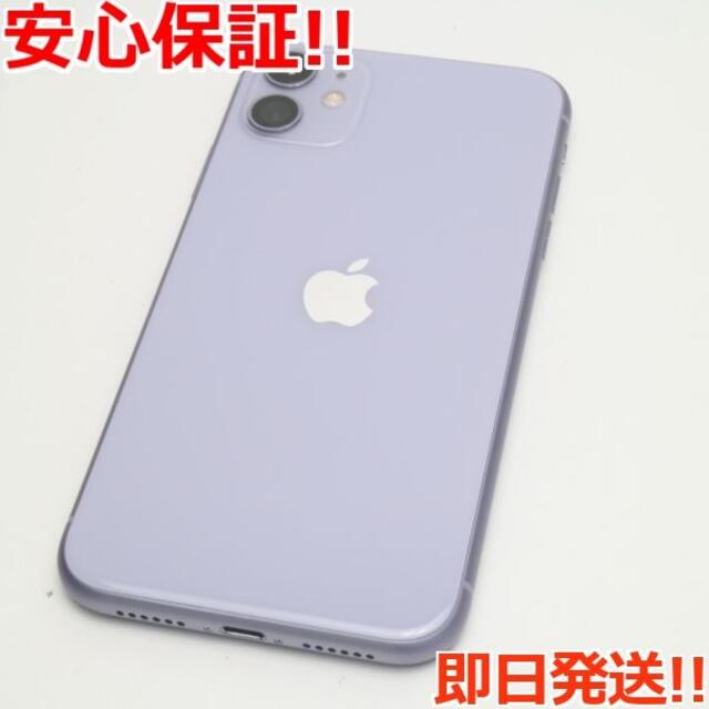 SALE／65%OFF】 Apple アップル iPhone11 64GB パープル MWLX2J A SIMフリー fucoa.cl