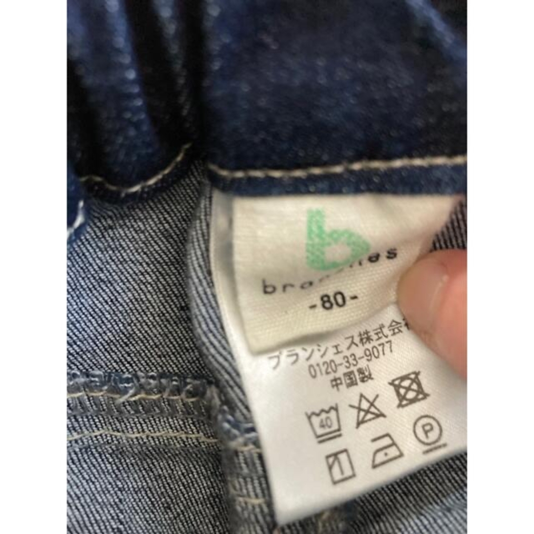 Branshes(ブランシェス)のブランシェス　デニムパンツ　80 キッズ/ベビー/マタニティのベビー服(~85cm)(パンツ)の商品写真