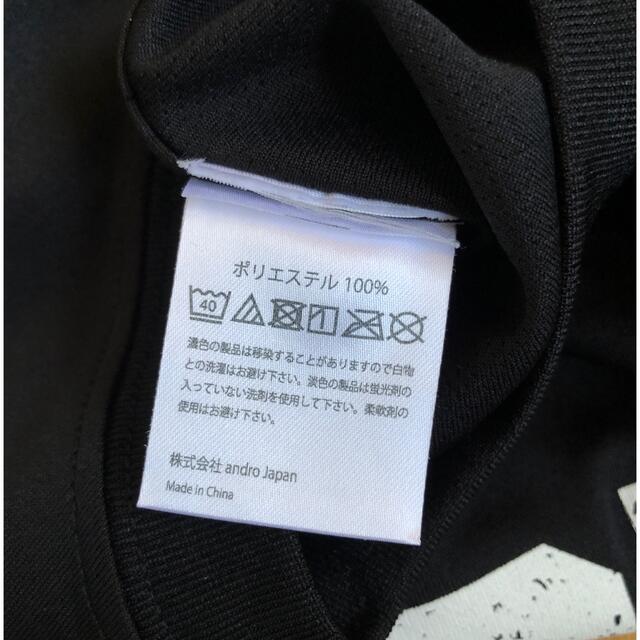 andro 卓球　練習Tシャツ2枚 スポーツ/アウトドアのスポーツ/アウトドア その他(卓球)の商品写真