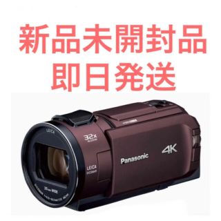 パナソニック(Panasonic)の【 新品未開封 】 パナソニック 4K ビデオカメラ  HC-WX2M-T(ビデオカメラ)