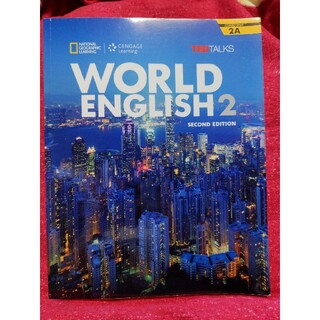 Beyondtheuniverseby🍎さま専用WORLD ENGLISH(その他)