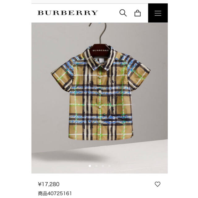 正規品! Burberry トレーナー 3Y 100㎝ ecousarecycling.com