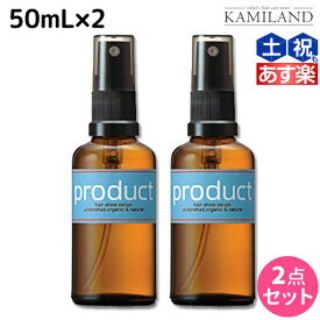 プロダクト(PRODUCT)のザ・プロダクト　ヘアシャインセラム(ヘアケア)