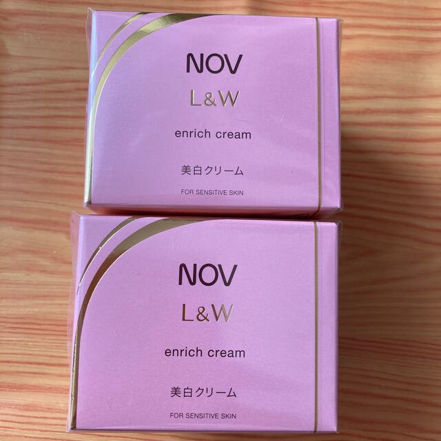 NOV(ノブ)のノブ　L＆W エンリッチクリーム　美白クリーム　2個セット コスメ/美容のスキンケア/基礎化粧品(フェイスクリーム)の商品写真