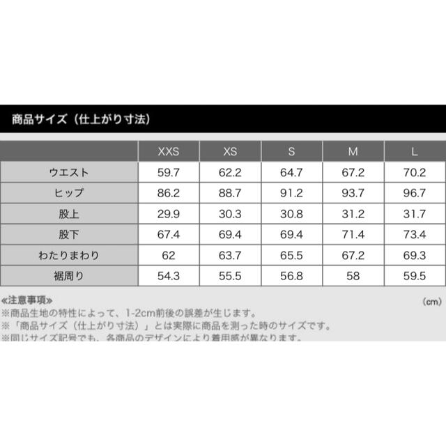 PLST(プラステ)のトリアセブレンドオックスハイウエストタックパンツ レディースのパンツ(カジュアルパンツ)の商品写真