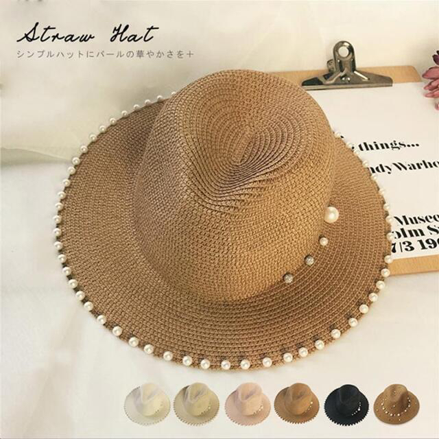 帽子 パール 麦わら帽子 麦わら 日焼け対策 紫外線対策 UV対策 麦わら帽子+ストローハット 贅沢品