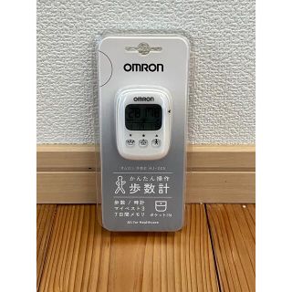 オムロン(OMRON)のOMRON  歩数計　万歩計(ウォーキング)