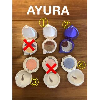 アユーラ(AYURA)のAYURA アユーラ　アイシャドウ　４個セット　限定色あり(アイシャドウ)