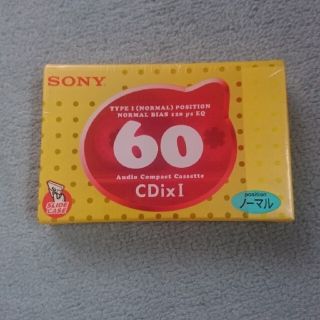 ソニー(SONY)のカセットテープ(その他)