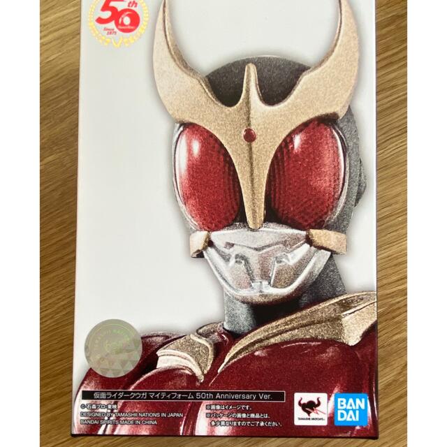 S.H.フィギュアーツ (真骨彫製法) 仮面ライダークウガ 50th Ver 売上 ...