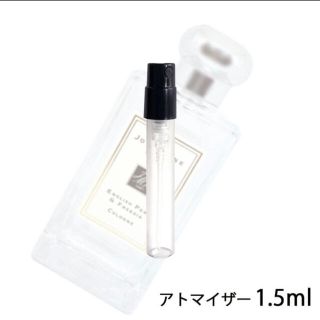 ジョーマローン(Jo Malone)のジョーマローン　ブラックベリー＆ベイ(ユニセックス)