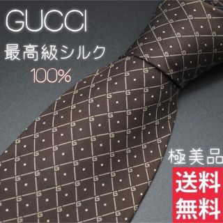 グッチ(Gucci)の【極美品】【G入り】最高級シルク100%  GUCCI ネクタイ　ブランド(ネクタイ)