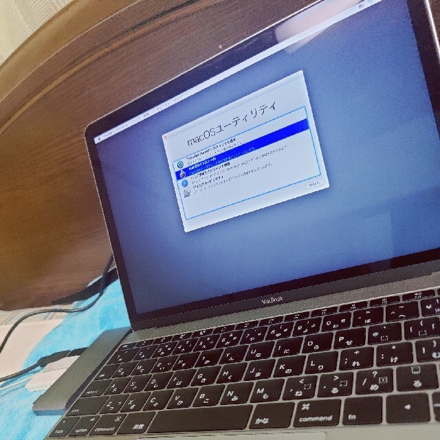 macbook early2016 A1534 MLH82J