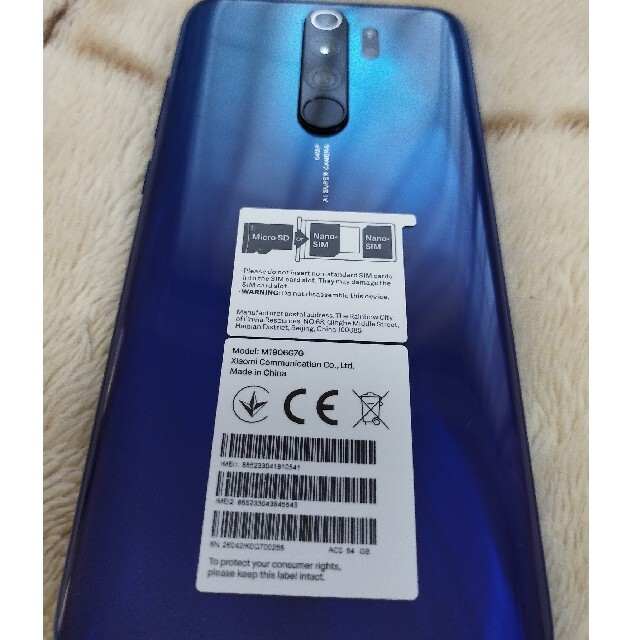 ANDROID(アンドロイド)の中古☆Redmi Note8 proブルー☆美品 スマホ/家電/カメラのスマートフォン/携帯電話(スマートフォン本体)の商品写真