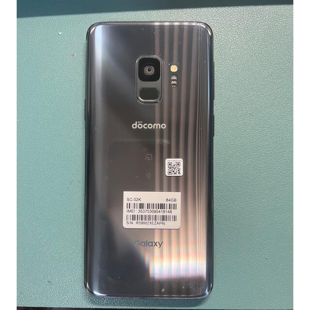 美品Galaxy S9+ Titanium Gray 64 GB docomo