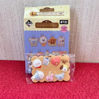 BT21 ふっくらラバーチャーム　集合　一番くじ(アイドルグッズ)