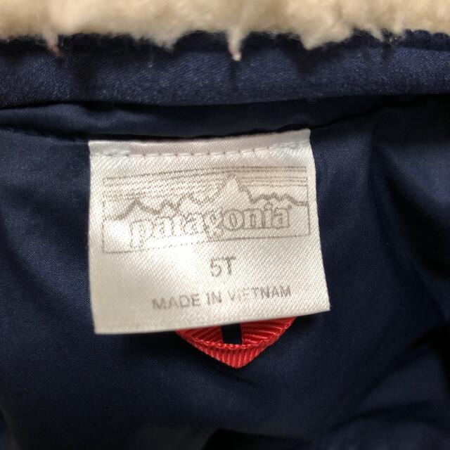 patagonia(パタゴニア)のパタゴニア　フリース　レトロX 5T 1着♪ キッズ/ベビー/マタニティのキッズ服男の子用(90cm~)(ジャケット/上着)の商品写真